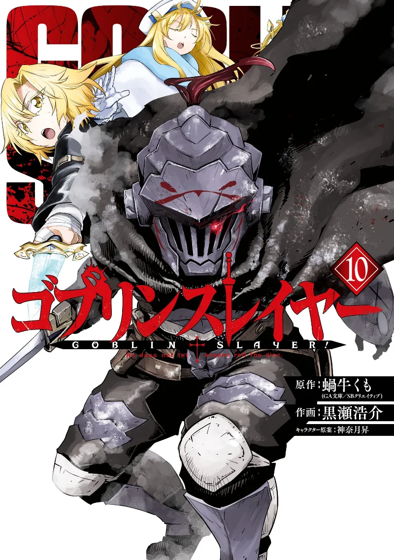 Volume 10