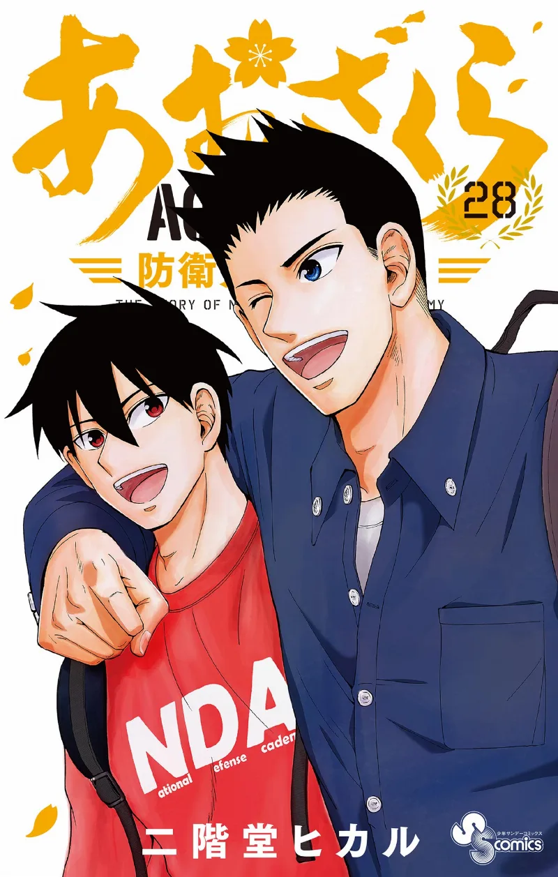 Volume 28