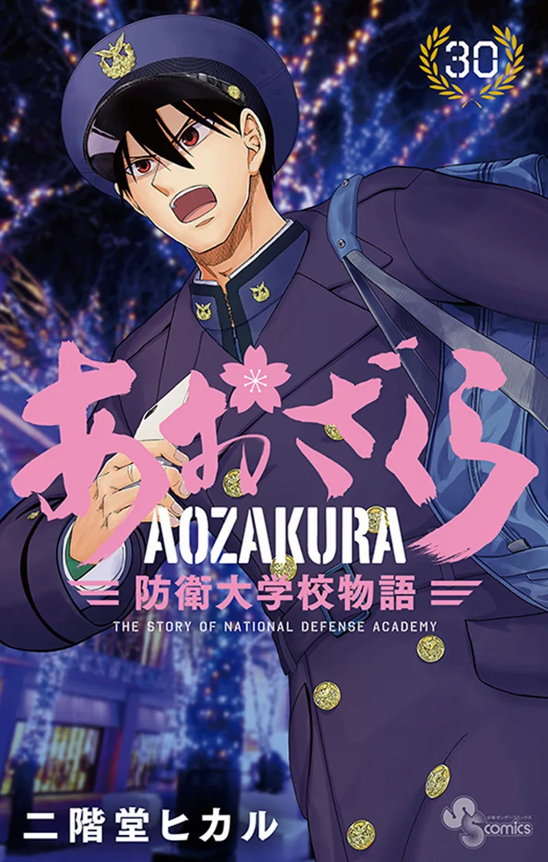 Volume 30