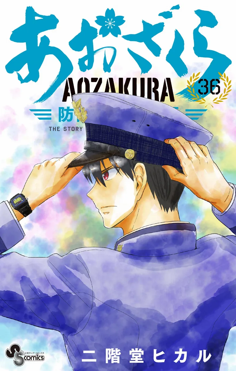 Volume 36