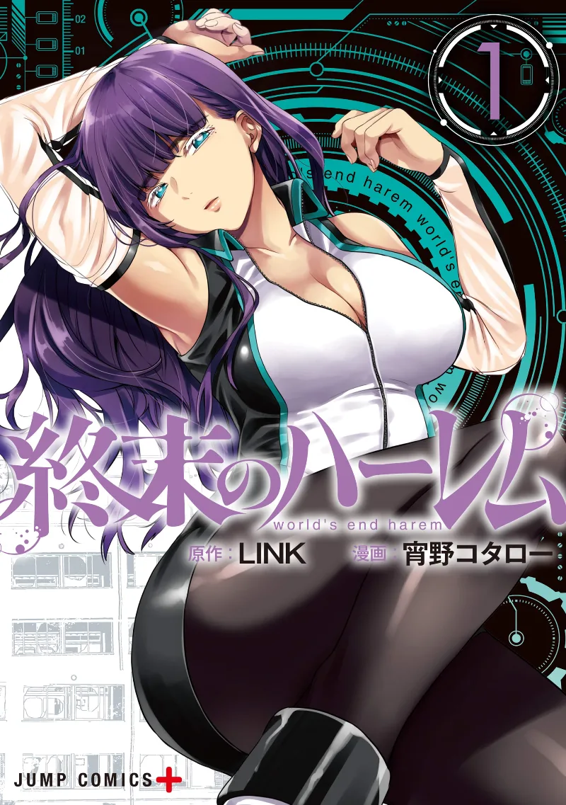 Volume 01