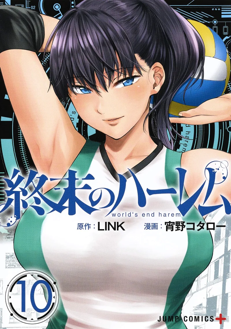 Volume 10