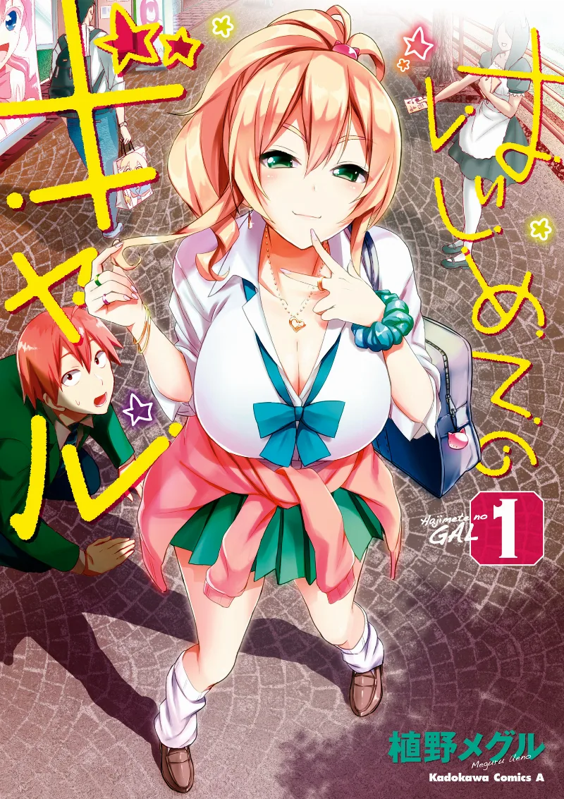 Volume 01