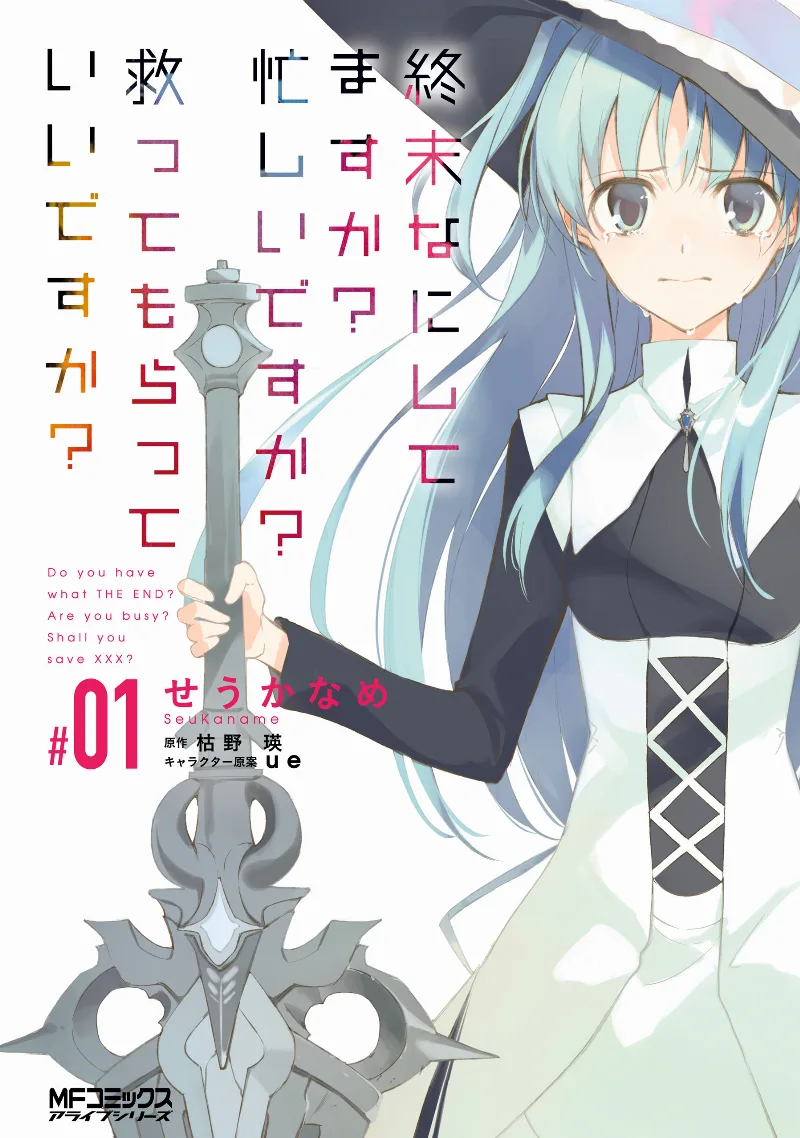 Volume 01