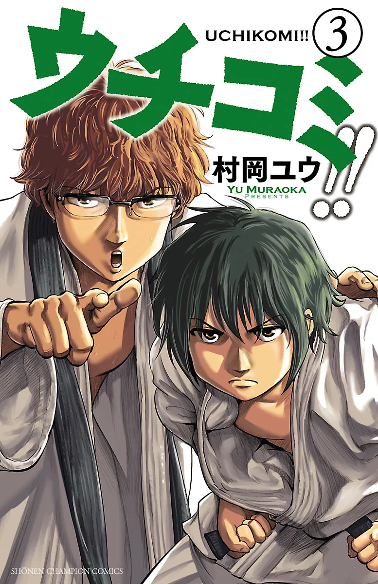 Volume 03
