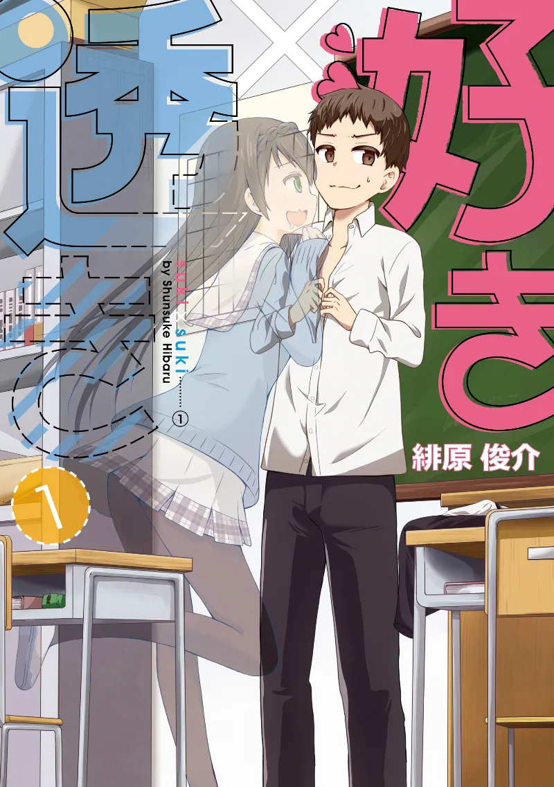 Volume 01