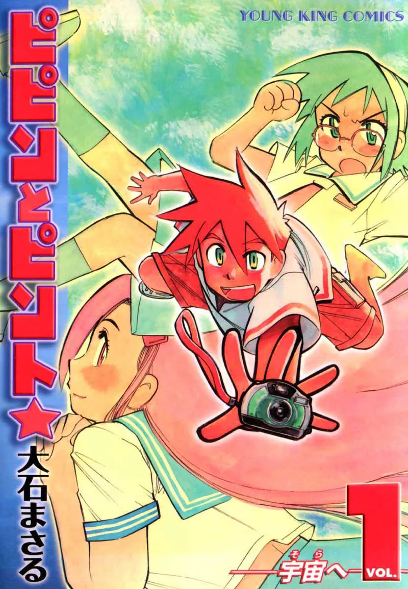 Volume 01