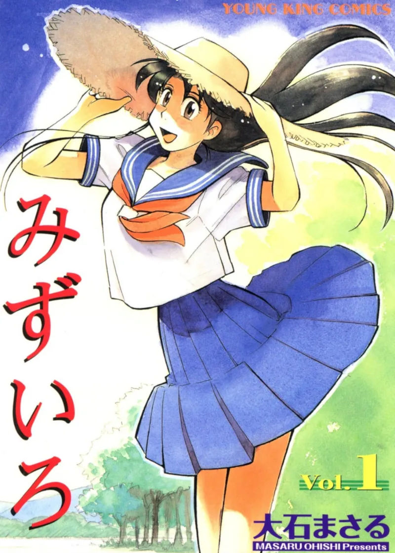 Volume 01