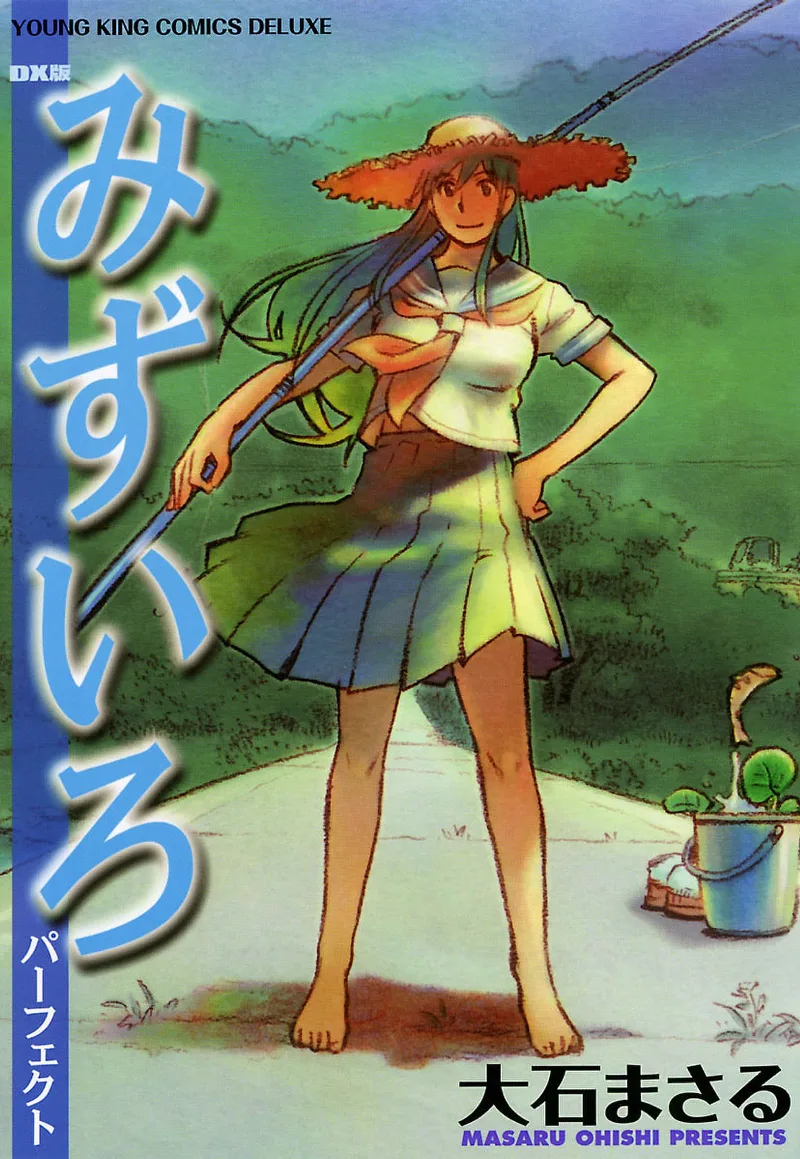 Volume 01.1