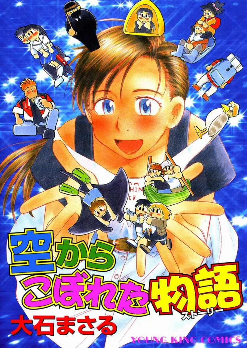 Volume 01