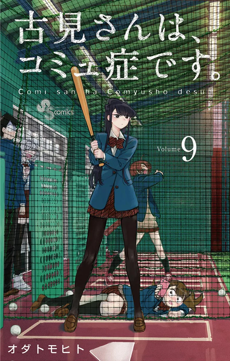 Volume 09
