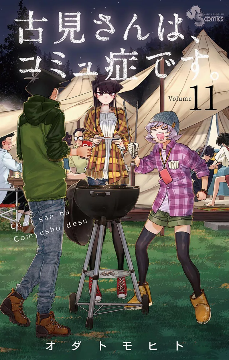 Volume 11