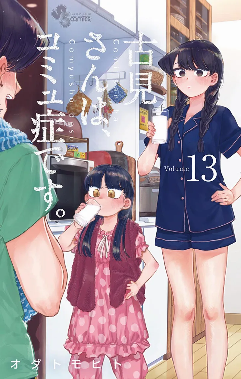 Volume 13