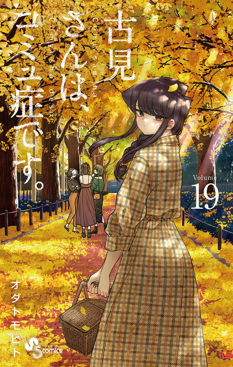 Volume 19