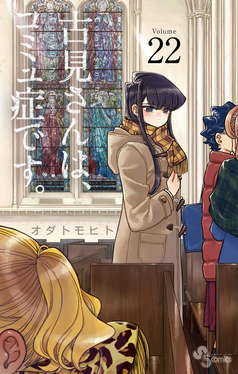 Volume 22