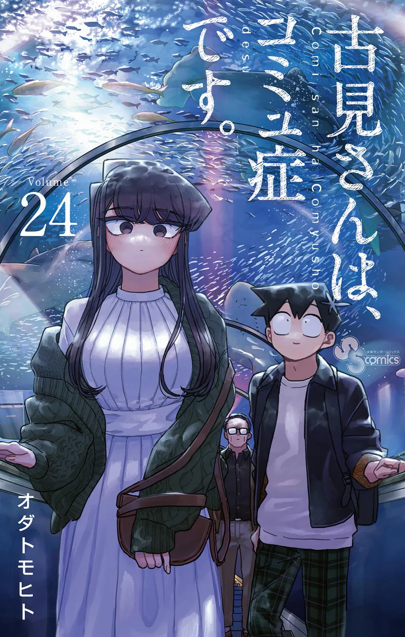 Volume 24