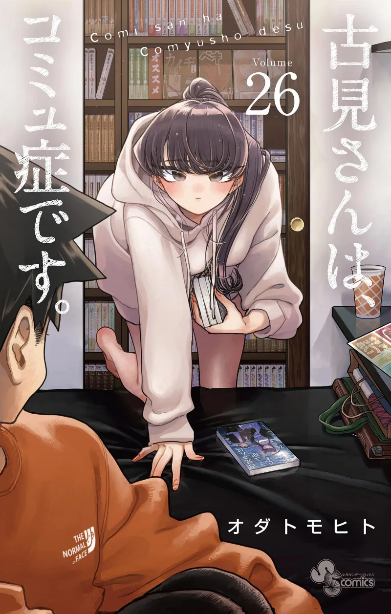 Volume 26