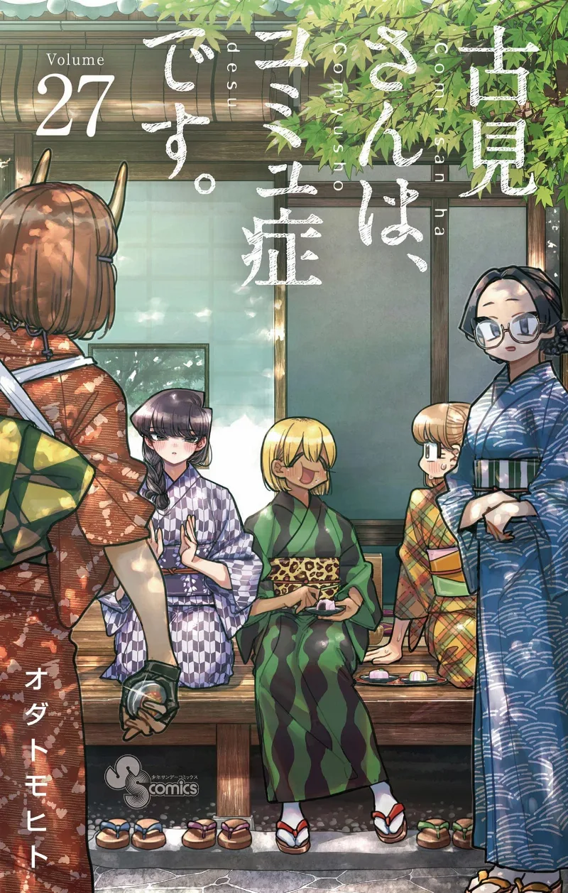 Volume 27
