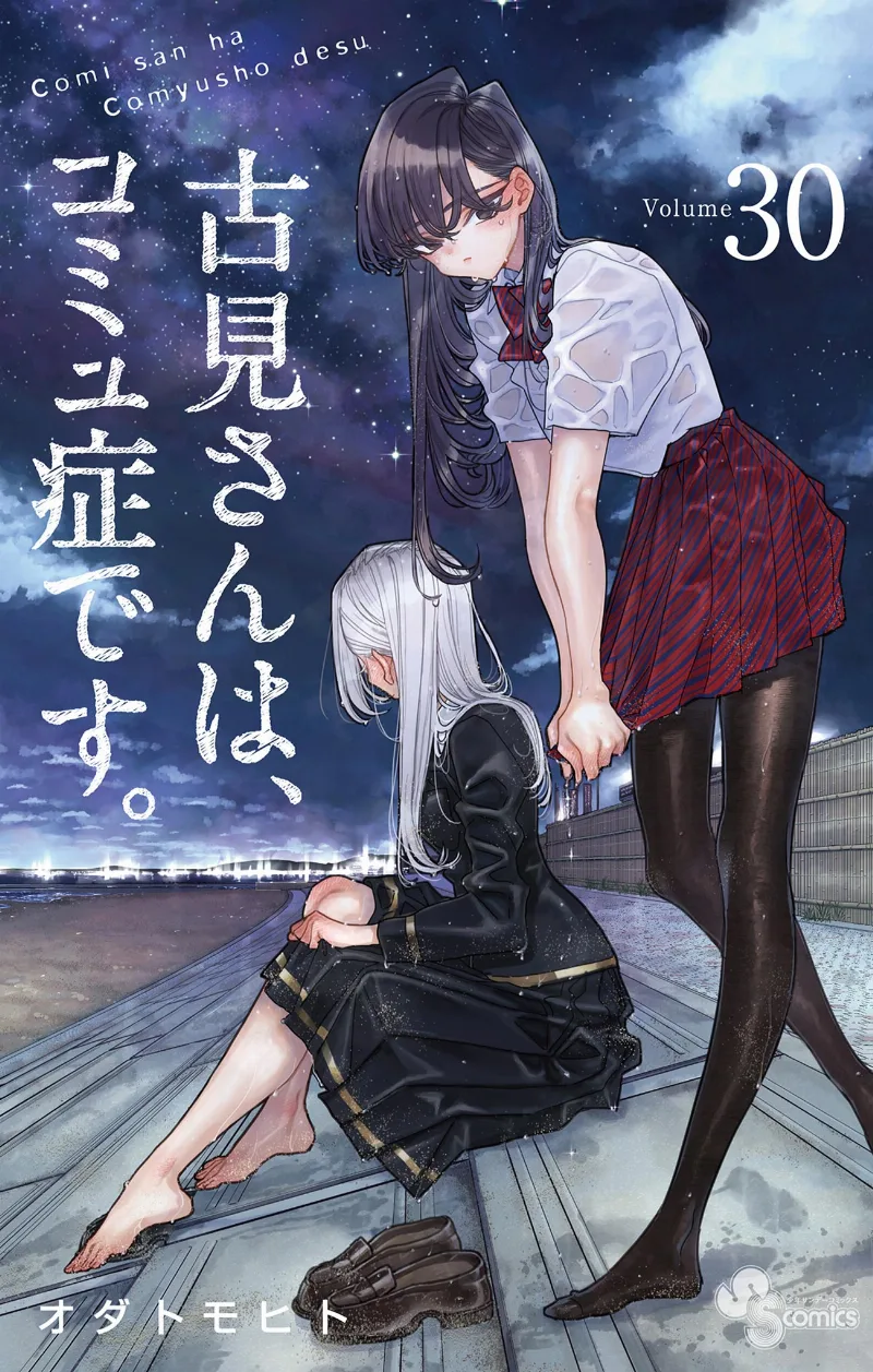Volume 30