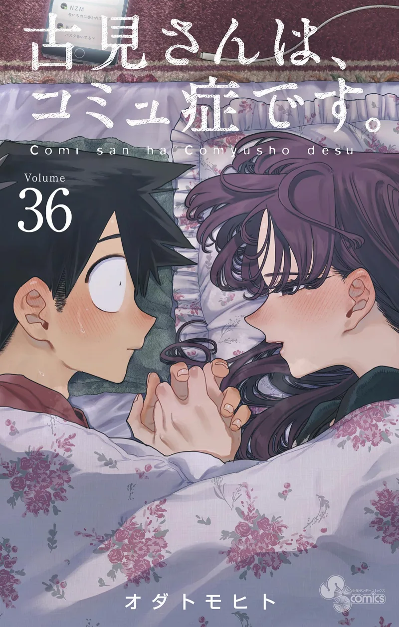 Volume 36