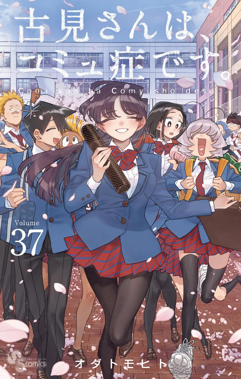 Volume 37