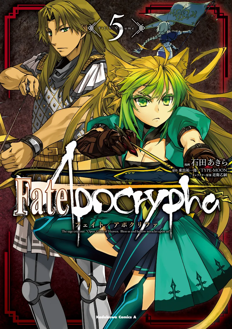 Volume 05