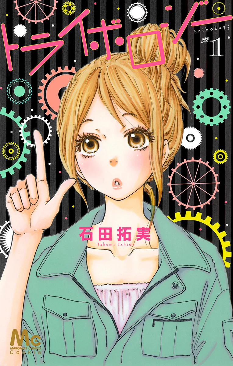 Volume 01