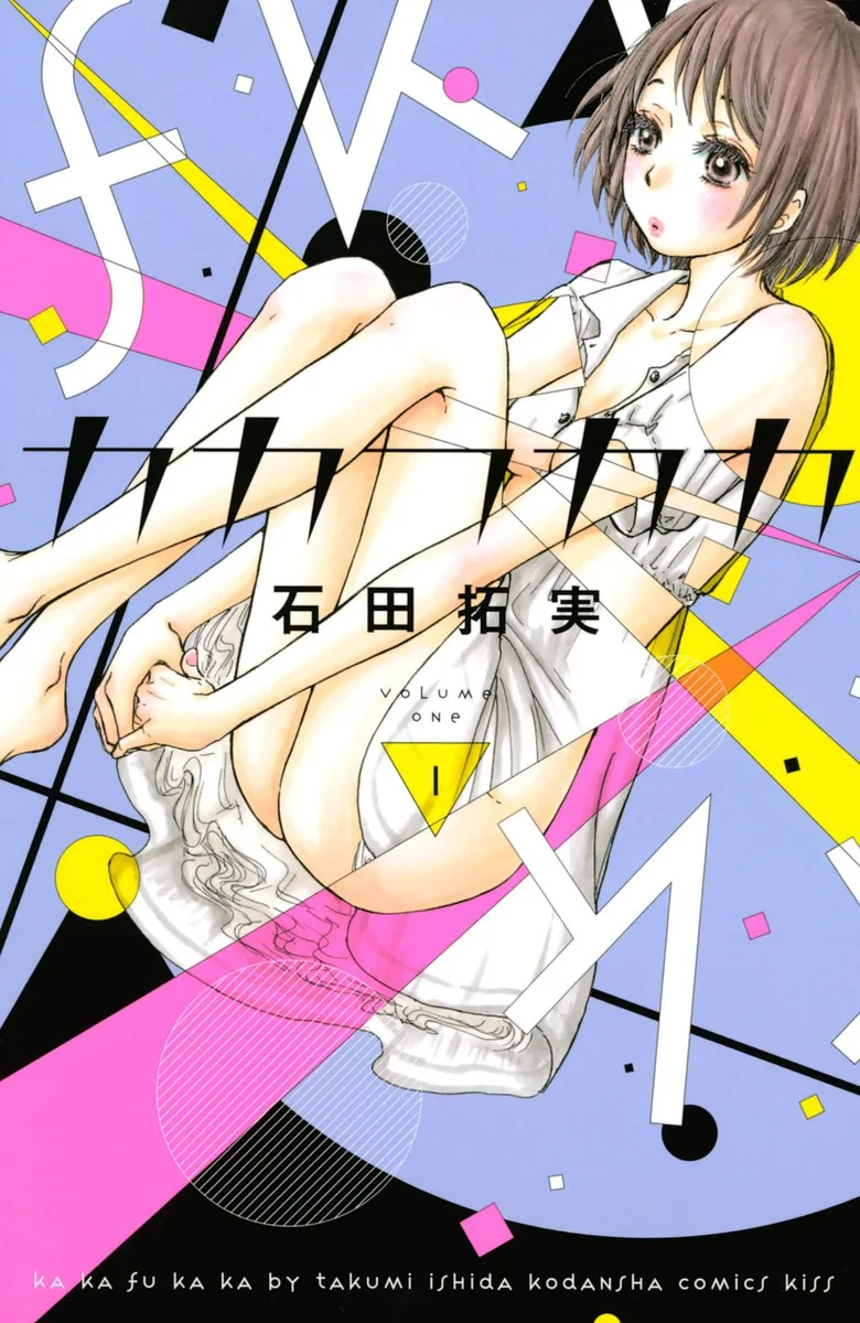 Volume 01
