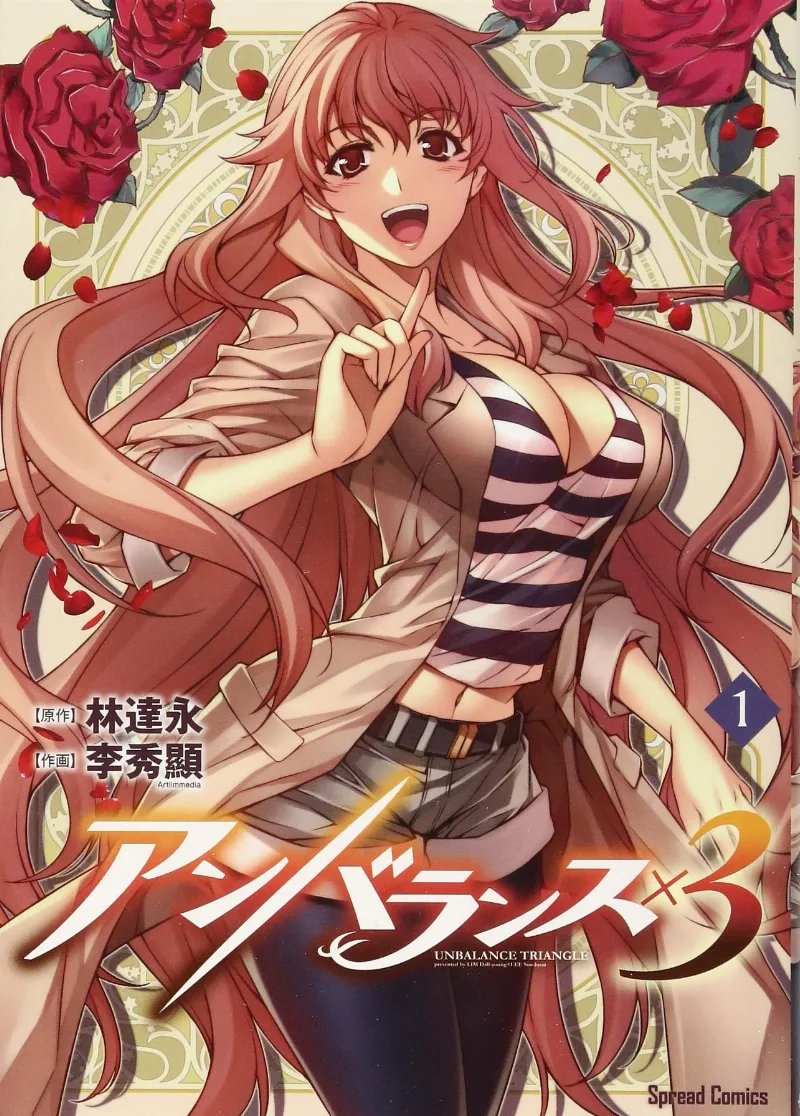Volume 01