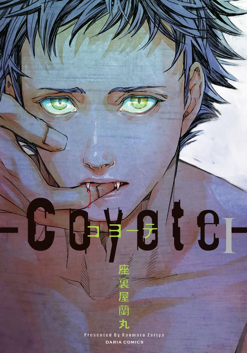 Volume 01