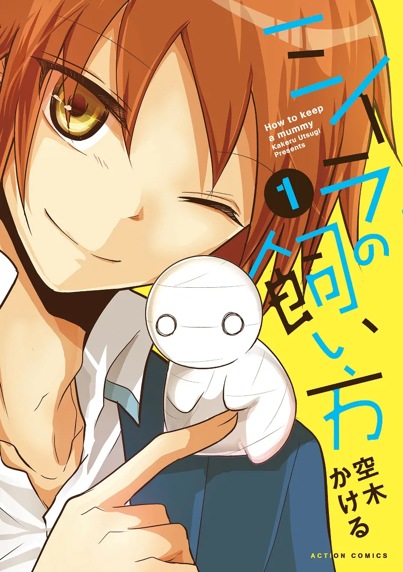 Volume 01