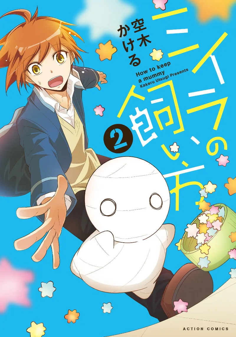 Volume 02