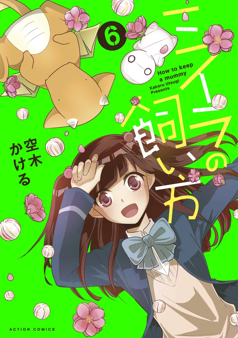 Volume 06