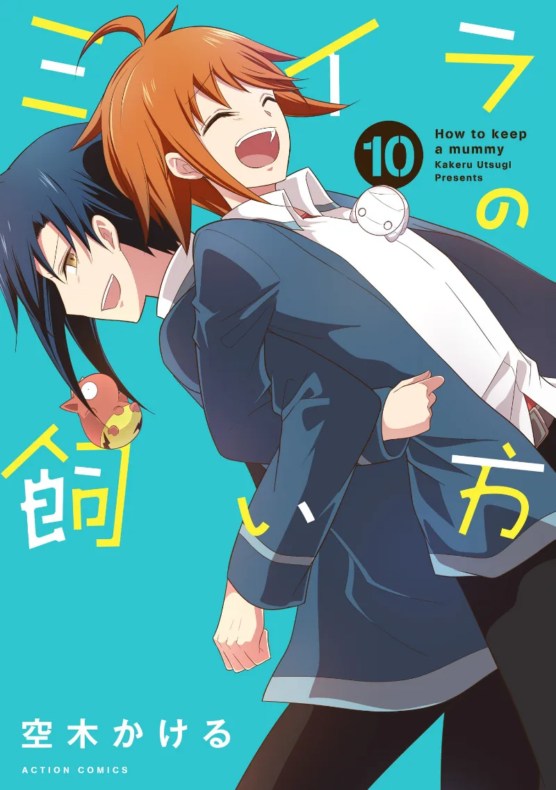 Volume 10