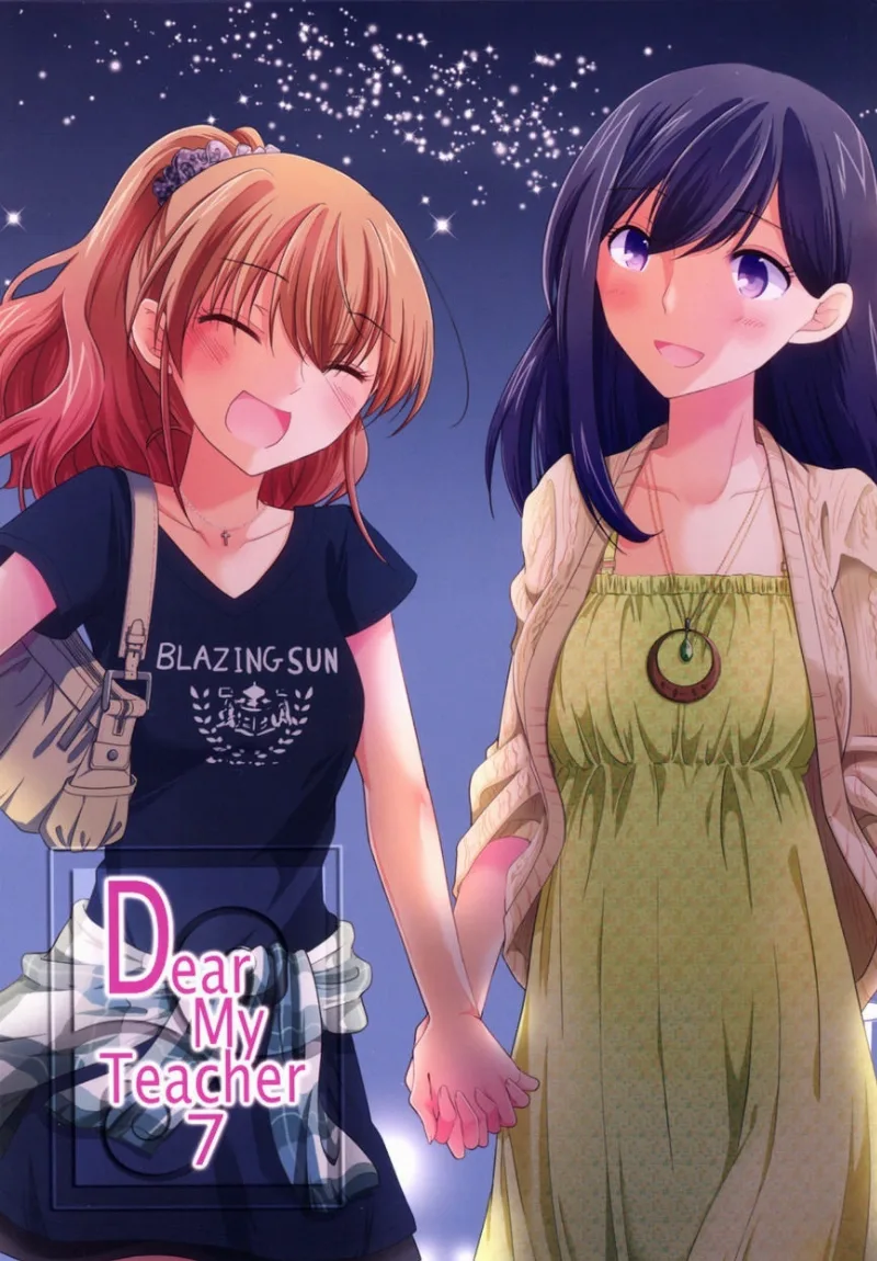 Volume 07