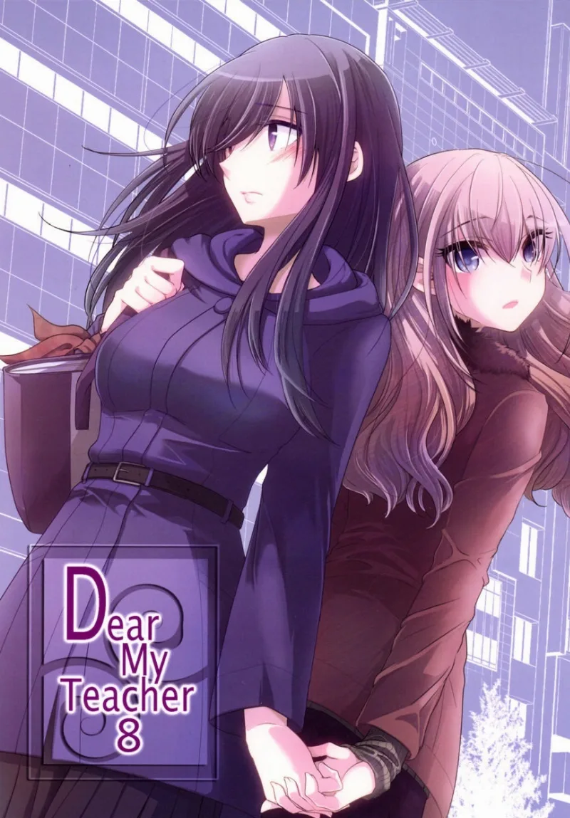 Volume 08