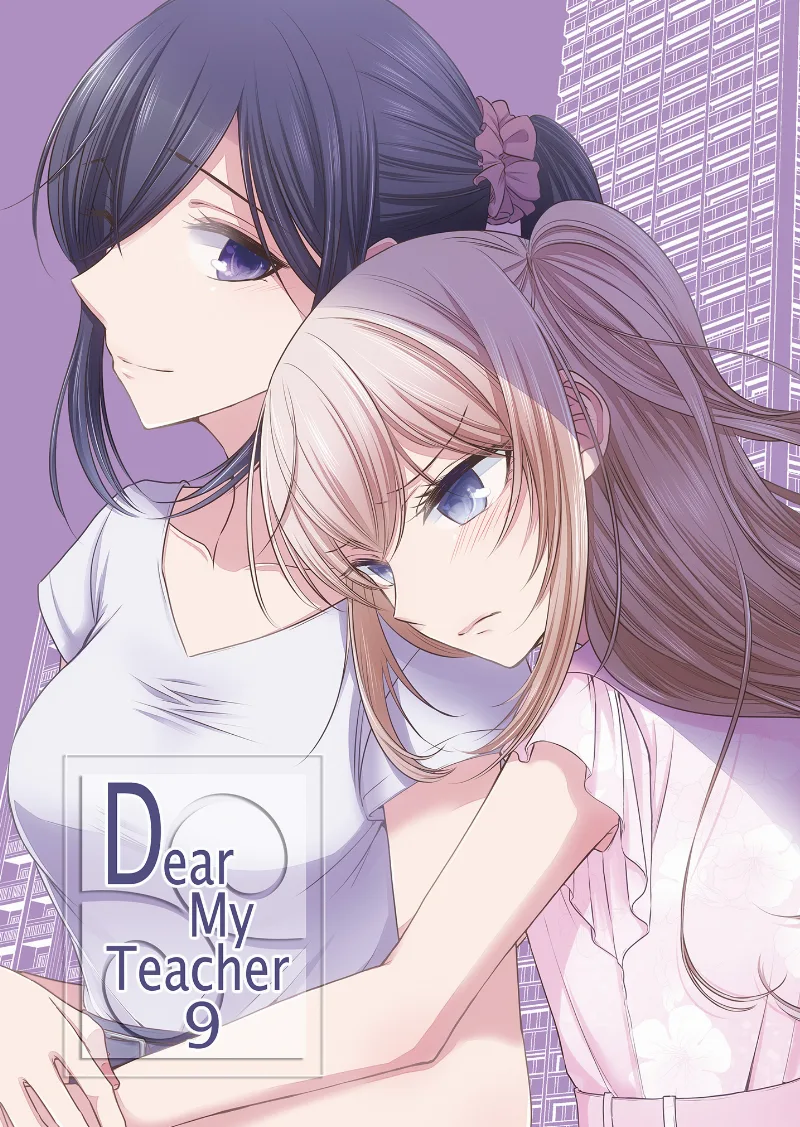 Volume 09