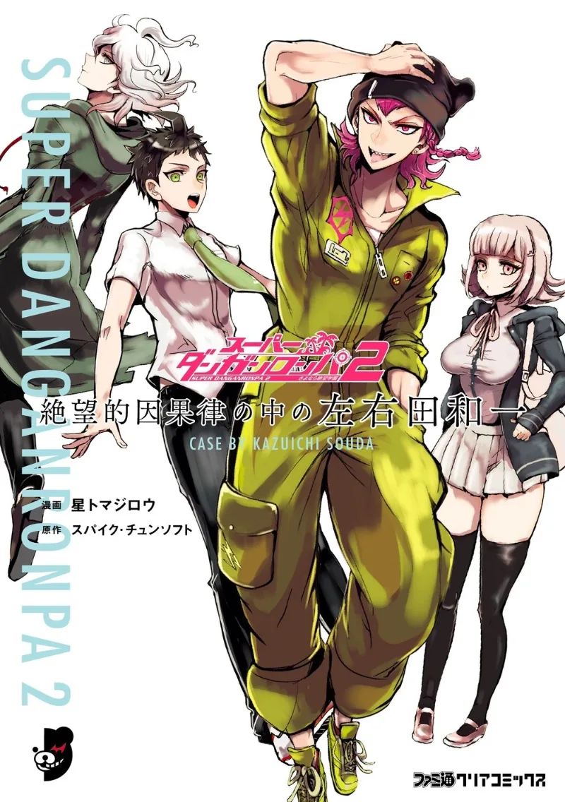 Volume 01