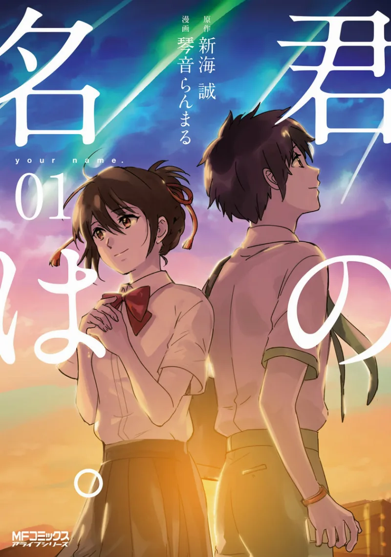 Volume 01