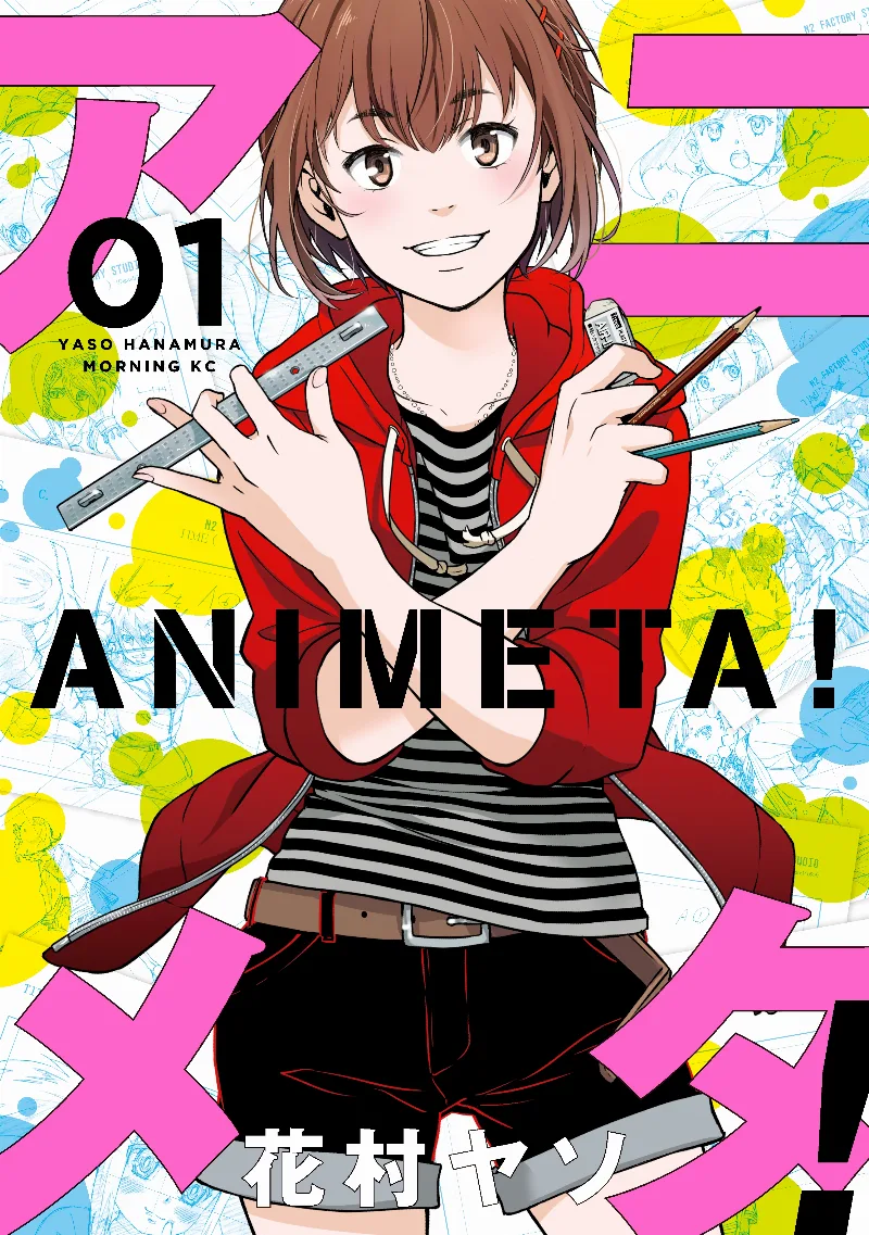 Volume 01