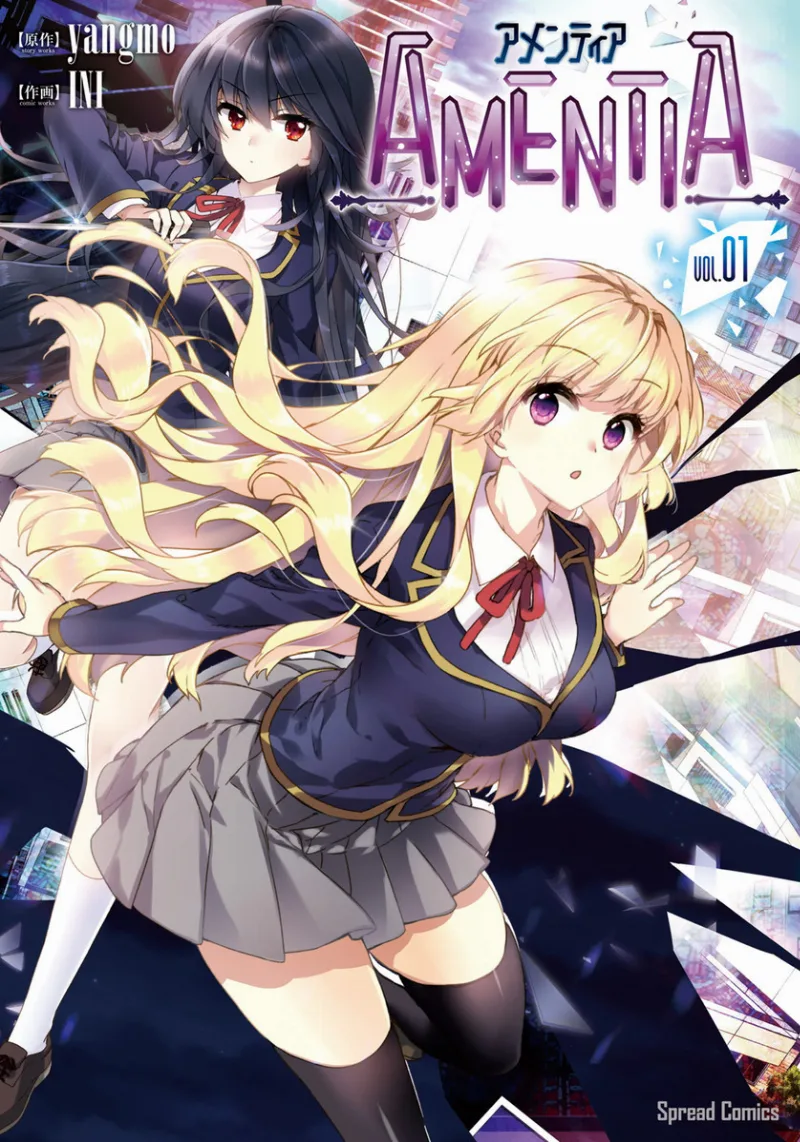 Volume 01