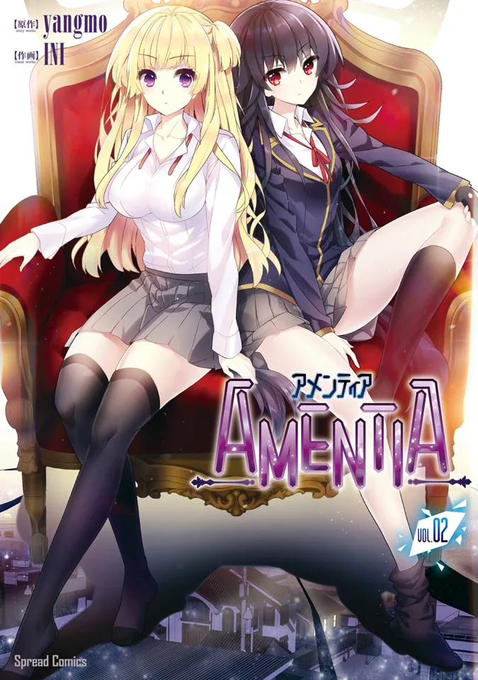 Volume 02
