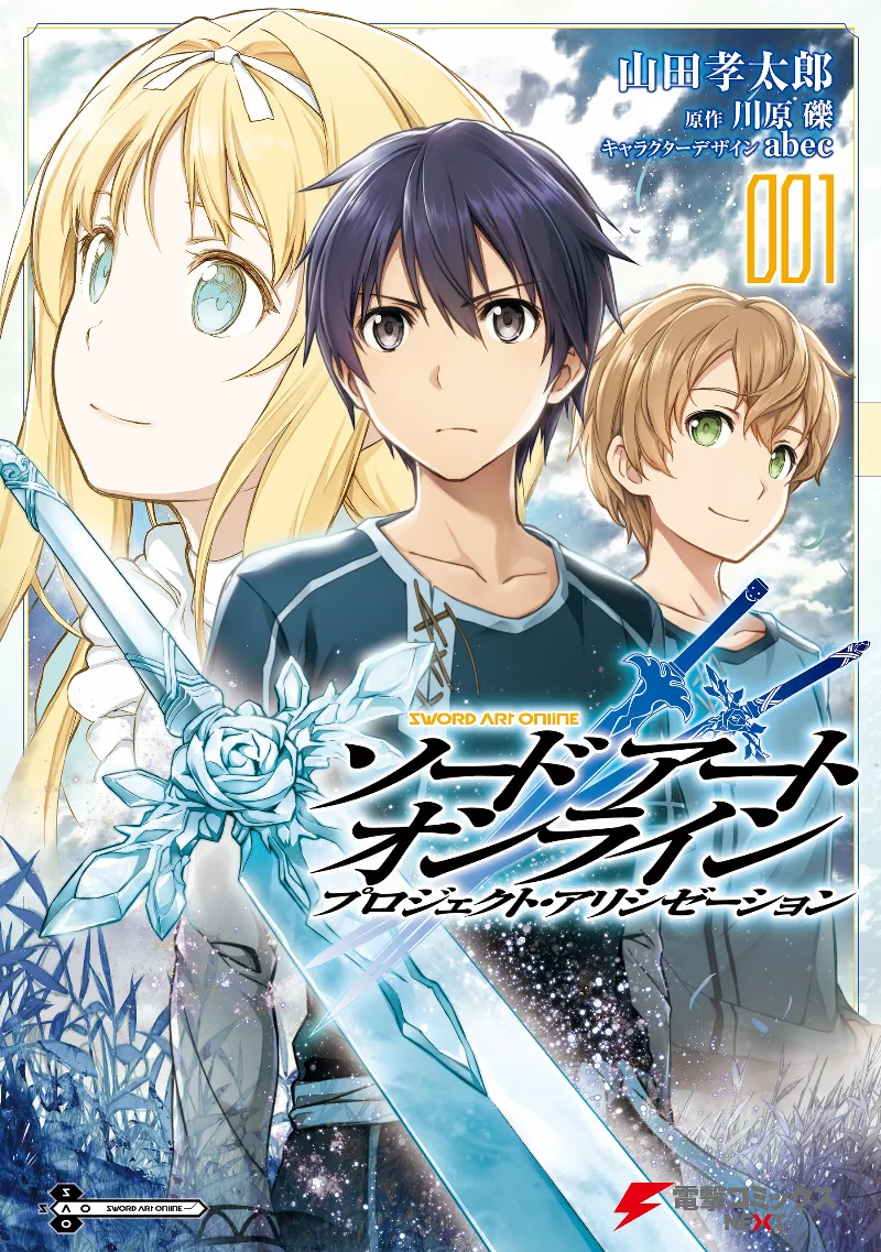Volume 01