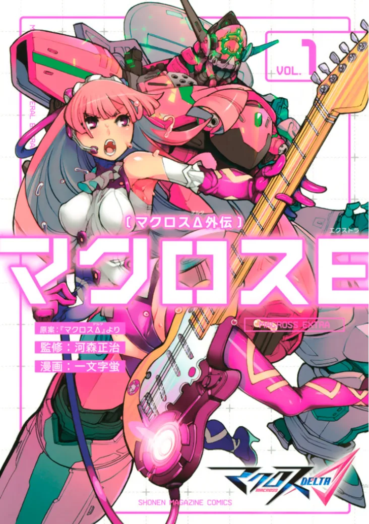 Volume 01