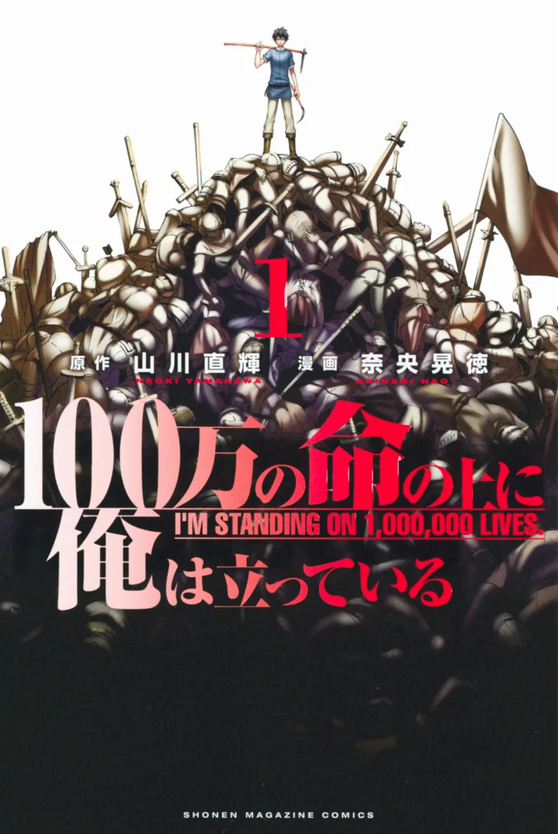 Volume 01