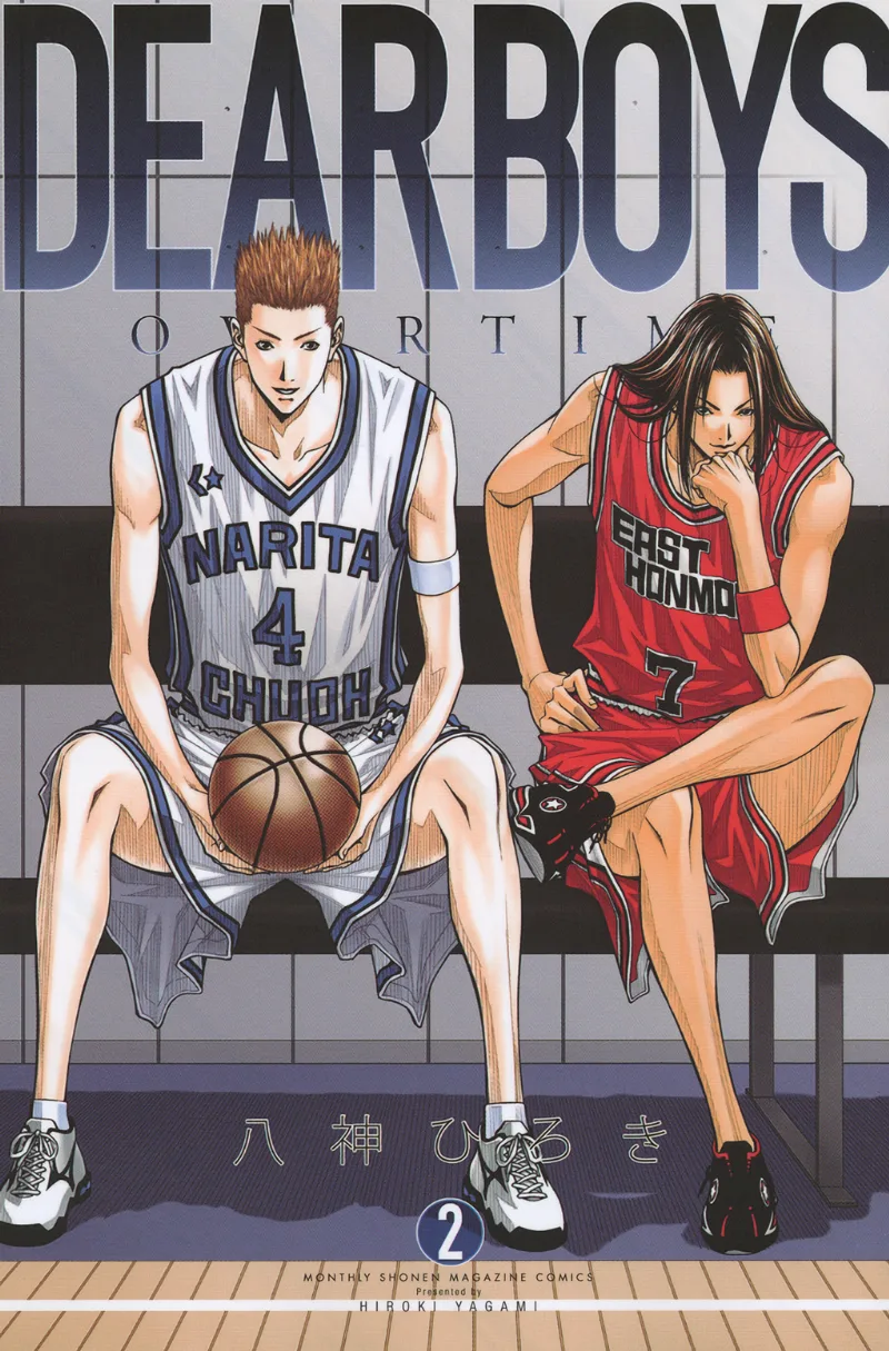 Volume 02