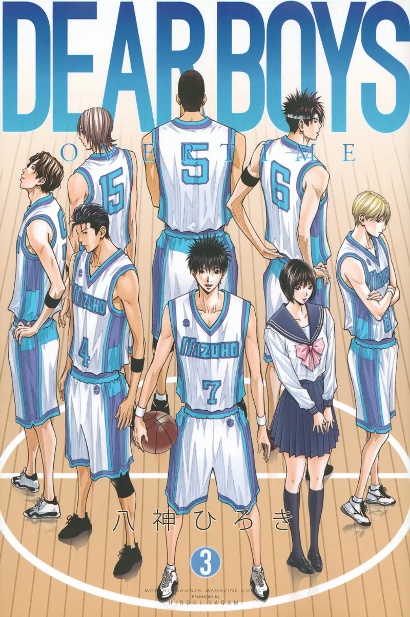 Volume 03