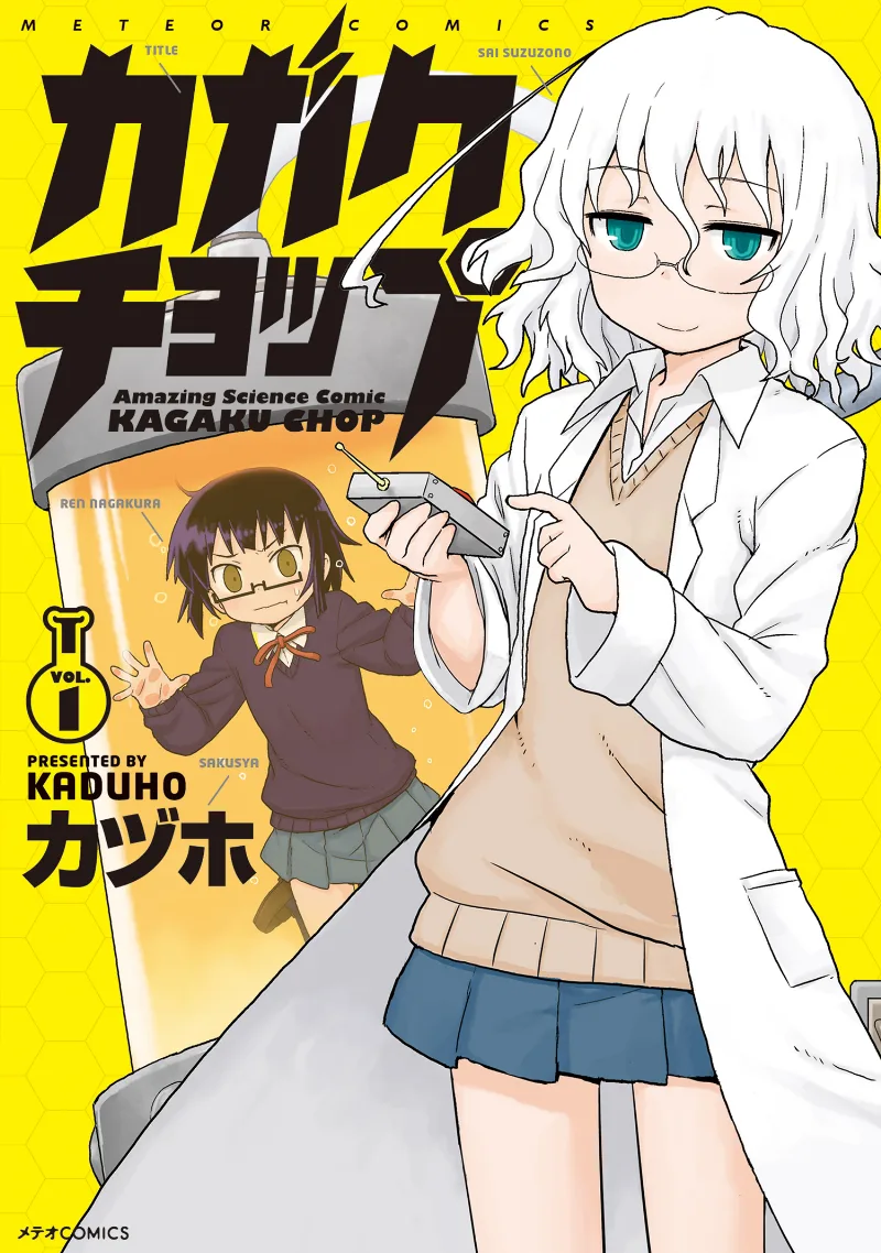 Volume 01