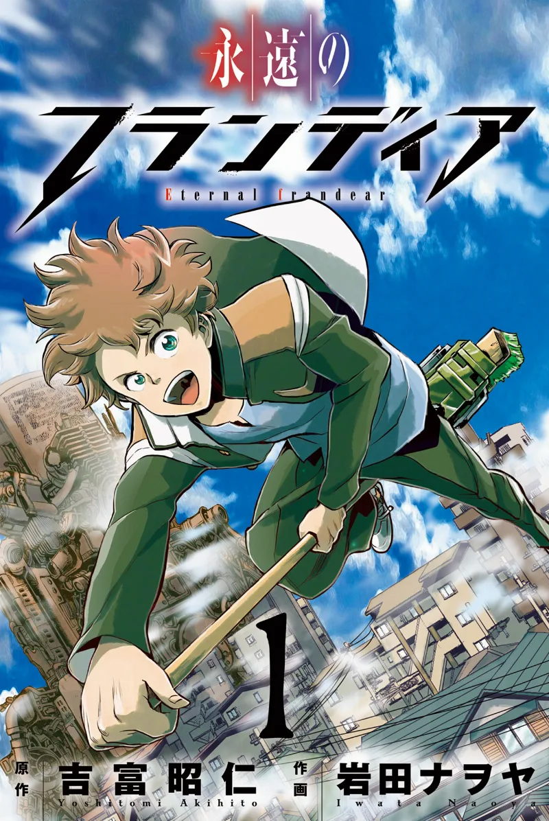 Volume 01