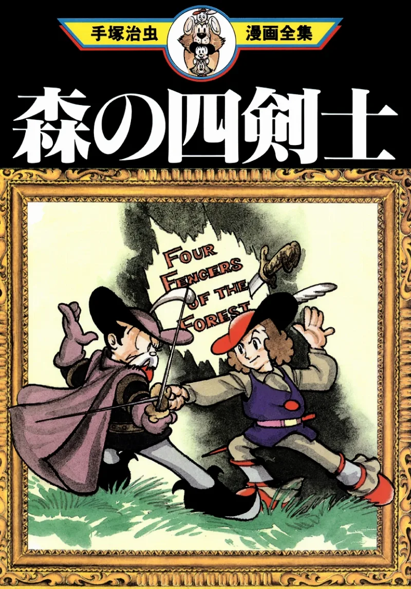 Volume 01